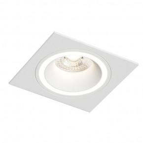 DK2061-WH Встраиваемый светильник IP 20, до 15 Вт, GU10, LED, белый, алюминий в Камышлове - kamyshlov.ok-mebel.com | фото