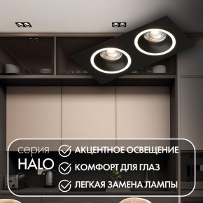 DK2062-BK Встраиваемый светильник, IP 20, до 15 Вт, GU10, LED, черный, алюминий в Камышлове - kamyshlov.ok-mebel.com | фото 2