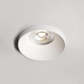 DK2070-WH Встраиваемый светильник , IP 20, 50 Вт, GU10, белый, алюминий в Камышлове - kamyshlov.ok-mebel.com | фото