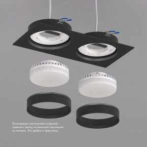 DK2092-BK Встраиваемый светильник FLAT, IP 20, до 15 Вт, GX53, LED, черный, алюминий в Камышлове - kamyshlov.ok-mebel.com | фото