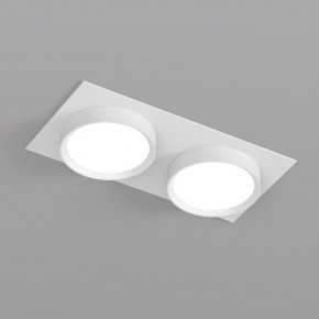 DK2092-WH Встраиваемый светильник FLAT, IP 20, до 15 Вт, GX53, LED, белый, алюминий в Камышлове - kamyshlov.ok-mebel.com | фото