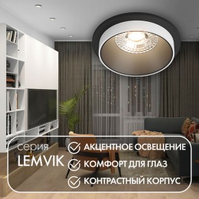 DK2400-BK Встраиваемый светильник, IP 20, 50 Вт, GU10, черный, алюминий в Камышлове - kamyshlov.ok-mebel.com | фото 4