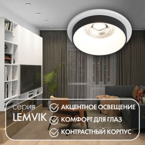 DK2401-BK Встраиваемый светильник, IP 20, 50 Вт, GU10, черный, алюминий в Камышлове - kamyshlov.ok-mebel.com | фото 3
