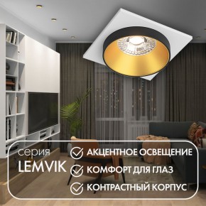 DK2402-GD Встраиваемый светильник, IP 20, 50 Вт, GU10, черный/золотой, алюминий в Камышлове - kamyshlov.ok-mebel.com | фото 6