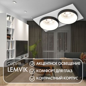 DK2422-BK Встраиваемый светильник, IP 20, 50 Вт, GU10, черный, алюминий в Камышлове - kamyshlov.ok-mebel.com | фото 6