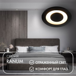 DK2500-BK Встраиваемый светильник, IP 20, 5 Вт, LED 3000, черный, алюминий в Камышлове - kamyshlov.ok-mebel.com | фото