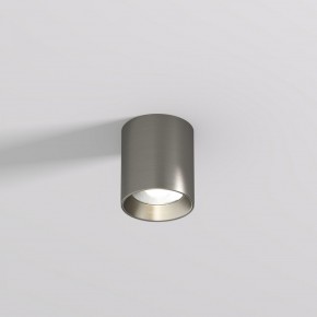 DK2610-DN Накладной светильник SHINE TUBE со светодиодом, D70*H80, IP20, 3000К, 10W, RA?90, темный никель, алюминий в Камышлове - kamyshlov.ok-mebel.com | фото
