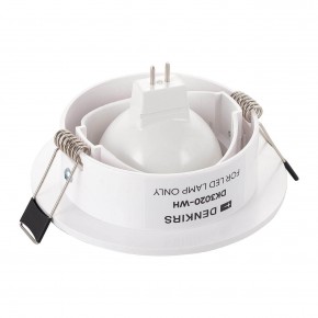 DK3020-WH Встраиваемый светильник, IP 20, 10 Вт, GU5.3, LED, белый, пластик в Камышлове - kamyshlov.ok-mebel.com | фото 3