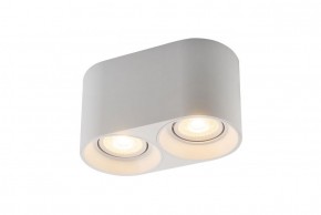 DK3036-WH Светильник накладной IP 20, 10 Вт, GU5.3, LED, белый, пластик в Камышлове - kamyshlov.ok-mebel.com | фото 2