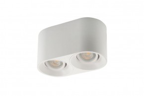 DK3036-WH Светильник накладной IP 20, 10 Вт, GU5.3, LED, белый, пластик в Камышлове - kamyshlov.ok-mebel.com | фото 3