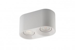 DK3036-WH Светильник накладной IP 20, 10 Вт, GU5.3, LED, белый, пластик в Камышлове - kamyshlov.ok-mebel.com | фото 5