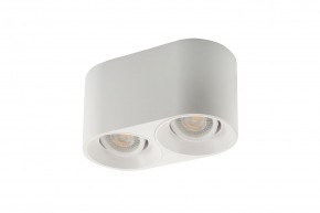 DK3036-WH Светильник накладной IP 20, 10 Вт, GU5.3, LED, белый, пластик в Камышлове - kamyshlov.ok-mebel.com | фото 2