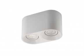 DK3036-WH Светильник накладной IP 20, 10 Вт, GU5.3, LED, белый, пластик в Камышлове - kamyshlov.ok-mebel.com | фото 4