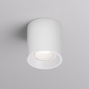 DK3090-WH Светильник накладной IP 20, 10 Вт, GU5.3, LED, белый/белый, пластик в Камышлове - kamyshlov.ok-mebel.com | фото
