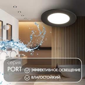 DK3101-BK Встраиваемый влагозащищенный светильник, IP65, до 10 Вт, LED, GU5,3, черный в Камышлове - kamyshlov.ok-mebel.com | фото 3