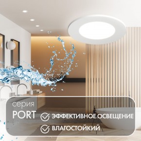 DK3101-WH Встраиваемый влагозащищенный светильник, IP65, до 10 Вт, LED, GU5,3, белый в Камышлове - kamyshlov.ok-mebel.com | фото 3
