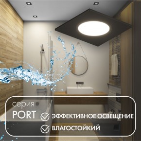 DK3102-BK Встраиваемый влагозащищенный светильник, IP65, до 10 Вт, LED, GU5,3, черный в Камышлове - kamyshlov.ok-mebel.com | фото 3