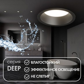 DK3103-BK Встраиваемый влагозащищенный светильник, IP 65, 10 Вт, GU5.3, LED, черный, пластик в Камышлове - kamyshlov.ok-mebel.com | фото 4
