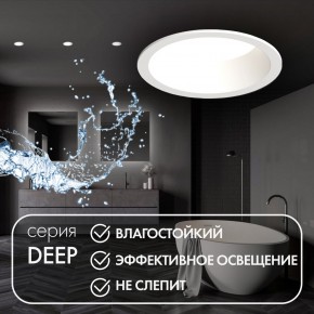 DK3103-WH Встраиваемый влагозащищенный светильник, IP 65, 10 Вт, GU5.3, LED, белый, пластик в Камышлове - kamyshlov.ok-mebel.com | фото 2