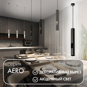 DK4045-BK Подвесной светильник, с декоративным вырезом, IP 20, до 15 Вт, LED, GU10, черный, алюминий в Камышлове - kamyshlov.ok-mebel.com | фото 3