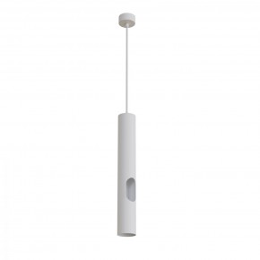 DK4045-WH Подвесной светильник, с декоративным вырезом, IP 20, до 15 Вт, LED, GU10, белый, алюминий в Камышлове - kamyshlov.ok-mebel.com | фото