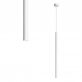 DK4303-WH Подвесной светильник со встроенным светодиодом, 5W, IP 20, 3000K, белый, алюминий в Камышлове - kamyshlov.ok-mebel.com | фото