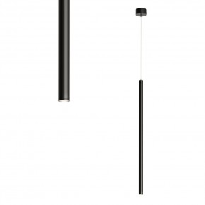 DK4304-BK Подвесной светильник со встроенным светодиодом, 5W, IP 20, 4000K, черный, алюминий в Камышлове - kamyshlov.ok-mebel.com | фото