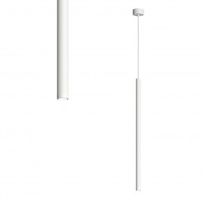 DK4304-WH Подвесной светильник со встроенным светодиодом, 5W, IP 20, 4000K, белый, алюминий в Камышлове - kamyshlov.ok-mebel.com | фото