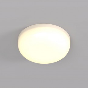 DK4600-WW Встраиваемый светильник, IP 20, 9 Вт, LED 3000, белый, пластик в Камышлове - kamyshlov.ok-mebel.com | фото