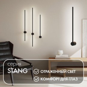DK5010-BK Бра 600 мм, 3000К, IP20, 5 Вт, черный, алюминий в Камышлове - kamyshlov.ok-mebel.com | фото 4