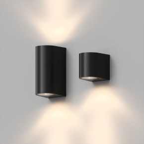 DK9790-BK Настенный уличный светильник NARVIK, IP44, GU10 LED, до 15 Вт, черный, алюминий в Камышлове - kamyshlov.ok-mebel.com | фото 4