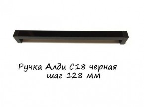 ЭА-РП-4-12 Антресоль 1200 (ручка профильная) серия "Экон" в Камышлове - kamyshlov.ok-mebel.com | фото 6
