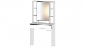 ЭЛЕГАНТ Спальный гарнитур (модульный) белый в Камышлове - kamyshlov.ok-mebel.com | фото 4