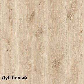 Эйп Кровать 11.40 в Камышлове - kamyshlov.ok-mebel.com | фото 5