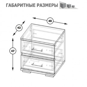 Фиеста Тумба прикроватная, цвет венге/дуб лоредо, ШхГхВ 40х42х47 см. в Камышлове - kamyshlov.ok-mebel.com | фото 8