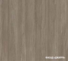 ФЬЮДЖИ Кухонный гарнитур Экстра (3000 мм) в Камышлове - kamyshlov.ok-mebel.com | фото 6