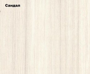 ЭКОЛЬ Гостиная Вариант №2 МДФ (Сандал светлый) в Камышлове - kamyshlov.ok-mebel.com | фото 2