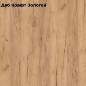 Гостиная «ЛОФТ» (модульная) в Камышлове - kamyshlov.ok-mebel.com | фото 3