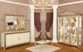 Гостиная Версаль (модульная) в Камышлове - kamyshlov.ok-mebel.com | фото 18