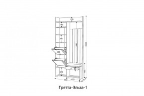 ГРЕТТА-ЭЛЬЗА 1 Прихожая в Камышлове - kamyshlov.ok-mebel.com | фото 2