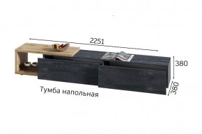 ХЛОЯ Гостиная (Дуб Вотан/Обсидиан) модульная в Камышлове - kamyshlov.ok-mebel.com | фото 9
