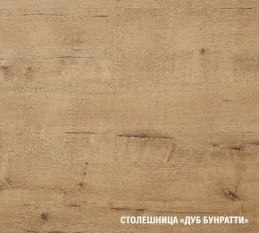 ЖАСМИН Кухонный гарнитур Ультра (2000 мм) в Камышлове - kamyshlov.ok-mebel.com | фото 6