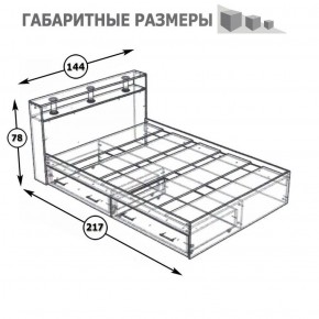 Камелия Кровать с ящиками 1400, цвет белый, ШхГхВ 143,5х217х78,2 см., сп.м. 1400х2000 мм., без матраса, основание есть в Камышлове - kamyshlov.ok-mebel.com | фото 6