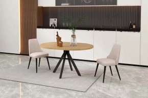 КАПРИ Стол кухонный раскладной в Камышлове - kamyshlov.ok-mebel.com | фото