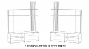 КАРОЛИНА Гостиная в Камышлове - kamyshlov.ok-mebel.com | фото 4