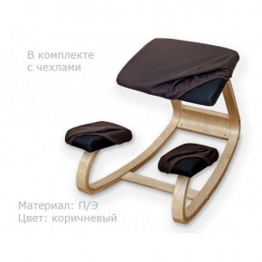 Коленный стул Smartstool Balance + Чехлы в Камышлове - kamyshlov.ok-mebel.com | фото