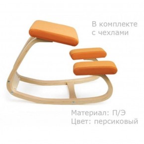 Коленный стул Smartstool Balance + Чехлы в Камышлове - kamyshlov.ok-mebel.com | фото 3