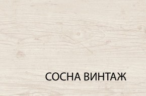 Комод 4S/50, MAGELLAN, цвет Сосна винтаж в Камышлове - kamyshlov.ok-mebel.com | фото 3