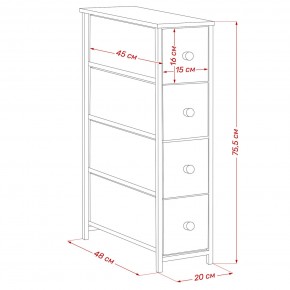 Комод Leset Линкс узкий 4 ящика (МДФ) в Камышлове - kamyshlov.ok-mebel.com | фото 12