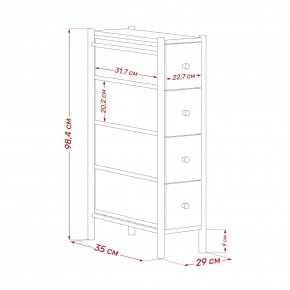 Комод Leset Нирита/Хайди узкий 4 ящика в Камышлове - kamyshlov.ok-mebel.com | фото 11